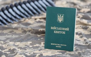 Міноборони розпочало підготовку контрактів з чіткими термінами служби