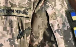 Рада підтримала відстрочку від мобілізації для військових, звільнених після річного контракту