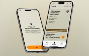 Оформлення і продовження відстрочок: як спрощується процес у листопаді
