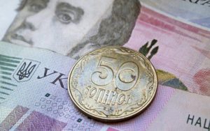 Зарплата менше мінімалки: коли це законно, а коли — привід для перевірки