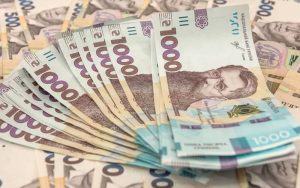 Кабмін унормував оплату праці та спеціальні звання держфінконтролю