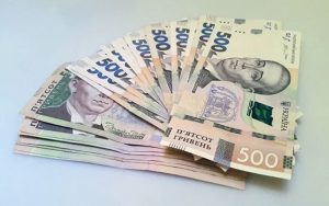 Рада пропонує «зарплатну стелю»: не більше 10 мінімалок для всіх держслужбовців