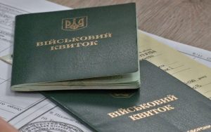 Ліміти бронювання на підприємстві: чи можливо збільшити?