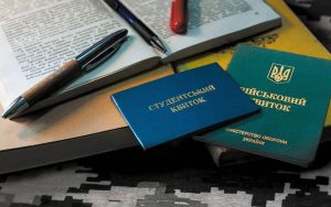 Відстрочка від мобілізації: кого торкнуться нові зміни у законопроєкті № 13574