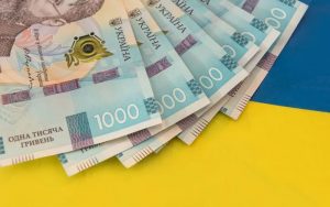 Державний бюджет на 2026 рік ухвалено
