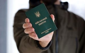 Нові правила: відстрочки для опікунів продовжуватимуться автоматично через реєстри