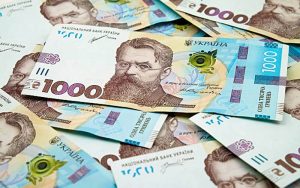 Бюджет-2026 ухвалено: рекордні видатки на оборону та зростання соцстандартів