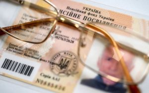 Як довести трудовий стаж: роз’яснення та документи