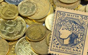 Реформа готівки: у парламенті підтримали перейменування копійки на шаг