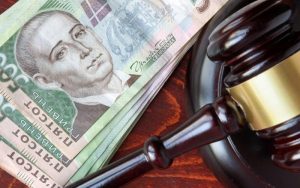 Зміна розміру штрафів за порушення трудового законодавства