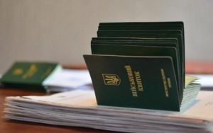 Кабмін оновив Правила військового обліку: що змінюється для роботодавців і військовозобов’язаних