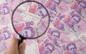 ПФУ оновив правила перевірок використання страхових коштів