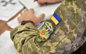 Кадрові гарантії для військових адміністрацій: Уряд зареєстрував законопроєкт № 14319