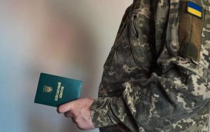 Пенсійні права військовослужбовців: які нові гарантії пропонує держава