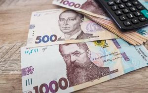 Відпускні без помилок: як включати заохочувальні виплати за Порядком № 100