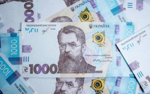 Хто має право на спеціальні пенсії: перелік категорій та умови