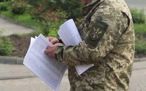 В Україні можуть створити ТЦК в селах та селищах