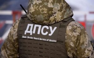 Листи-інформування про виїзд представників медіа та інформаційної сфери надаватиме Держкомтелерадіо