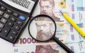 Обмеження спецпенсій діятимуть і в 2026 році: кого це стосується