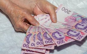 Якою буде пенсія, якщо немає стажу: соціальна допомога та її розмір