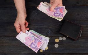 Реформа пенсій за вимогами МВФ: кого торкнуться нові правила