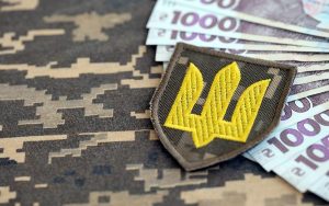 Оплата служби під час війни: як формується грошове забезпечення військових