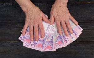 Кабмін анонсує трирівневу пенсію: що зміниться для українців