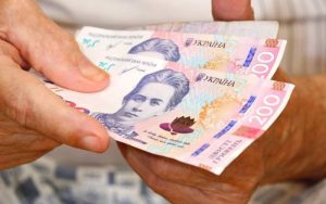 Пенсійна реформа: кому підвищать виплати вже цього року