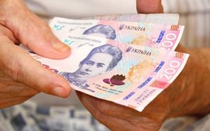 Пенсії за кордоном і на ТОТ: виплати продовжено до квітня