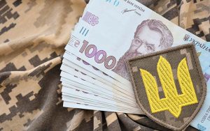 Рівні гарантії для захисників: у парламенті готують зміни до виплат