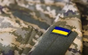 Законопроєкт № 14403-1: нові правила відпусток і компенсацій для військових