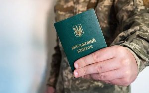 Право голосу без паспорта: для військових готують нові виборчі правила