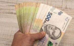 Десять пенсій одразу: хто має право на пенсійний бонус