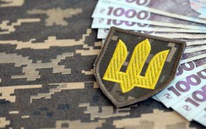 Матеріальна допомога після строкової служби: Кабмін затвердив механізм виплати