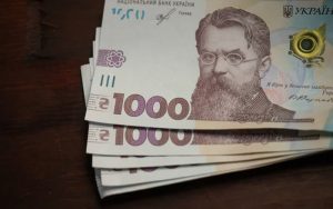 Мінімалка у 2026 році: від чого залежить її перегляд