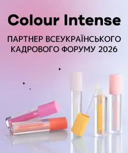 Colour Intense 250x300