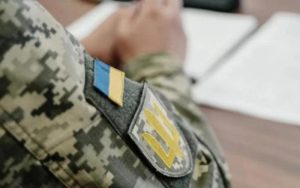 У парламенті пропонують нові підстави для звільнення мобілізованих зі служби