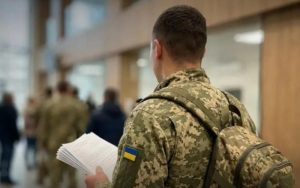 Демобілізація і робота: алгоритм дій для роботодавця