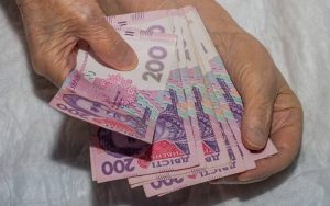 Мінімальну пенсію хочуть прив’язати до реального прожиткового мінімуму