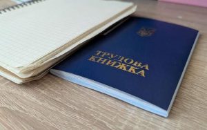 Стаж до 2004 року: коли навчання врахують при пенсії