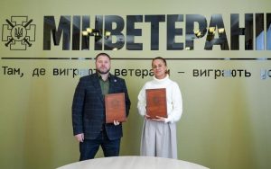 Ветеранська сфера отримала нові стандарти праці: деталі угоди до 2031 року