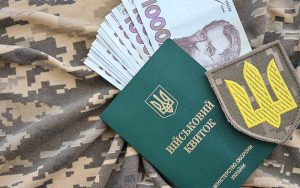 Грошове забезпечення і контракти: що передбачає нова реформа ЗСУ