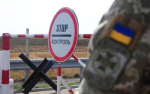 Уряд пом’якшив обмеження на виїзд за кордон для працівниць держорганів