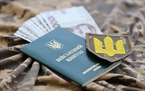 Нові виплати військовим і рекордні видатки: Уряд готує зміни до бюджету-2026