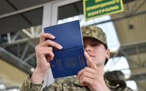 Виїзд за кордон під час воєнного стану: оновлення для жінок на держслужбі