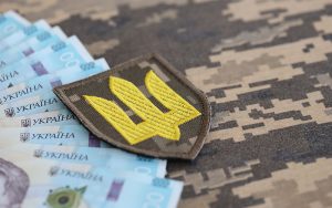 Підйомна допомога військовим у 2026 році: повний гід із виплат при зміні місця служби