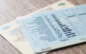 МВС спростило відновлення документів для постраждалих від обстрілів
