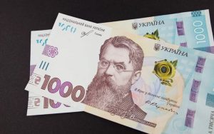 Держпраці пояснила правила компенсації за затримку зарплати
