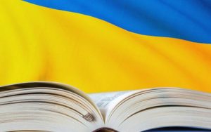 Володіння українською мовою стане ключовою умовою для кар’єри на держслужбі