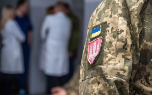 Поранення на службі: які документи допоможуть отримати статус, інвалідність і належні виплати